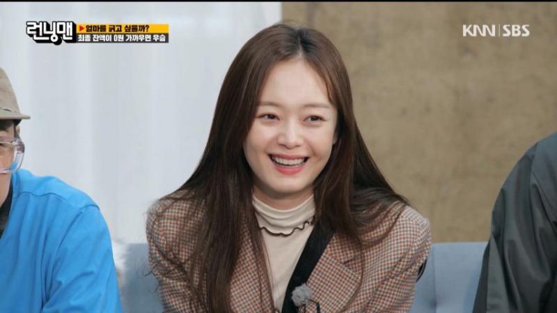 런닝맨 남친을 유혹하는 전소민 표정