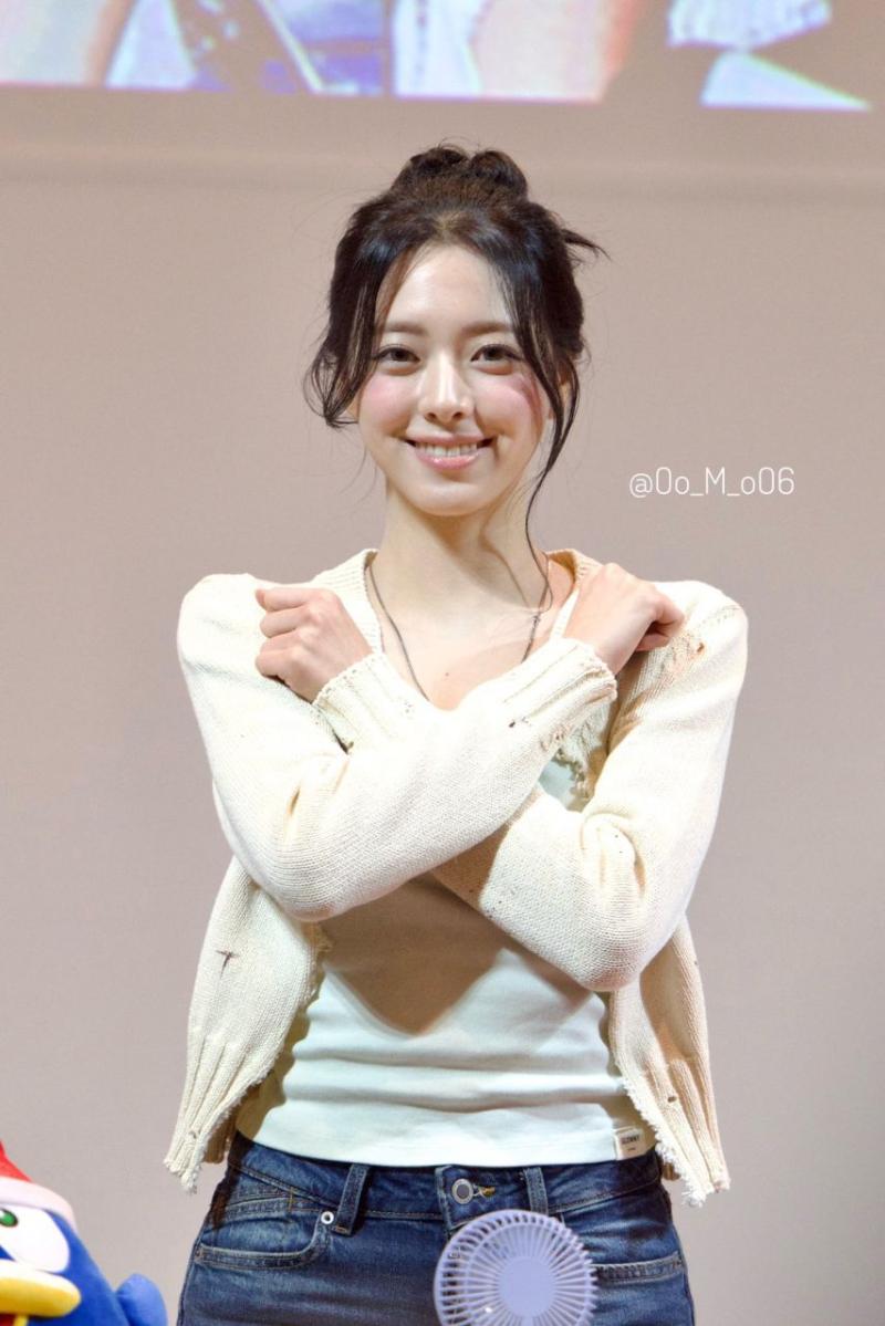 있지 유나