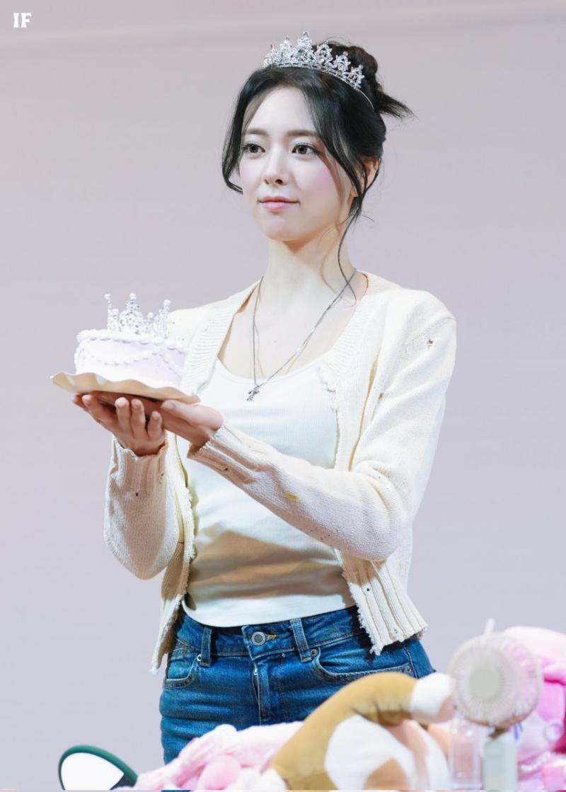 있지 유나