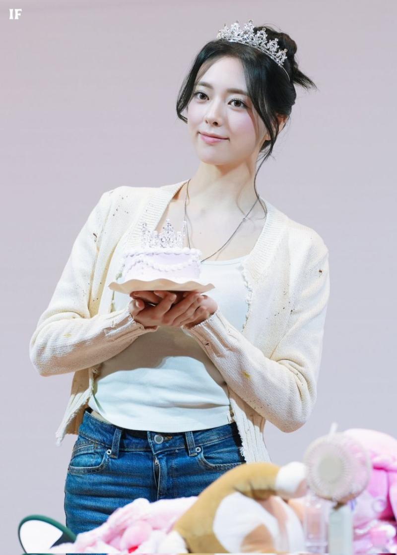 있지 유나