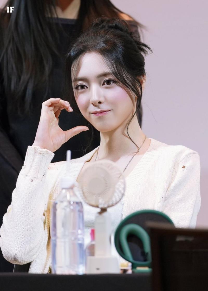 있지 유나