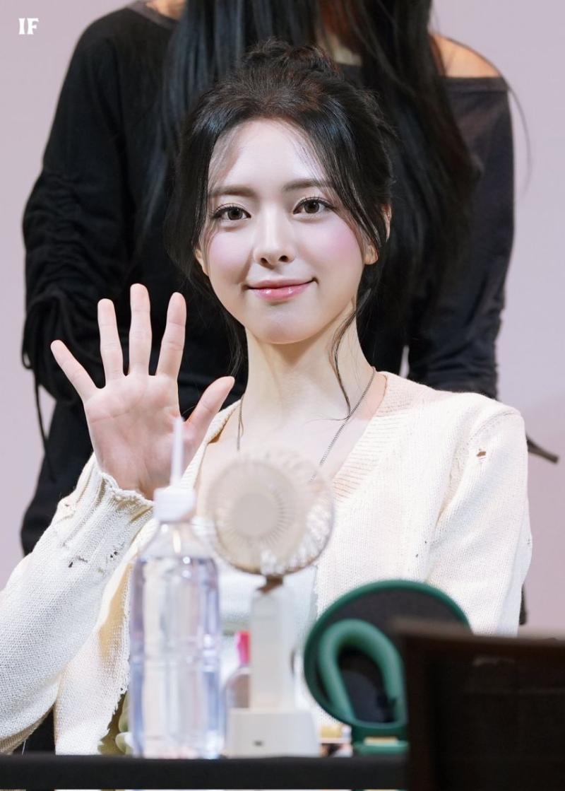 있지 유나