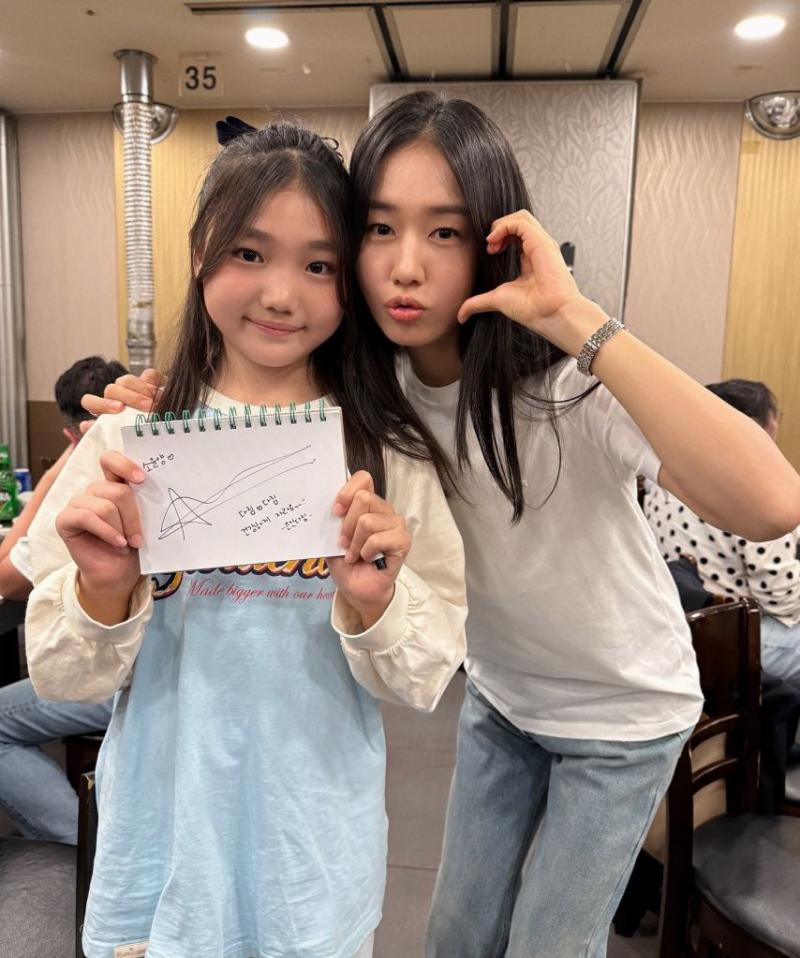 안은진 인별
