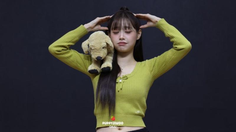 츄