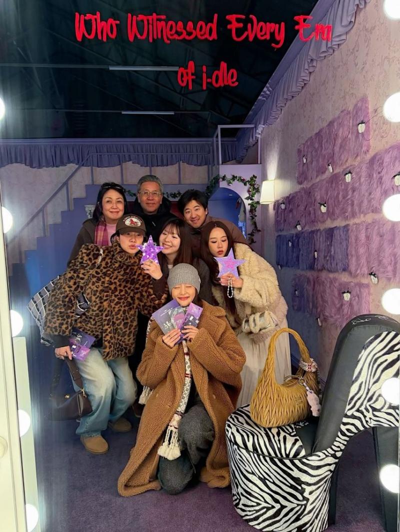 아이들 (i-dle) 민니