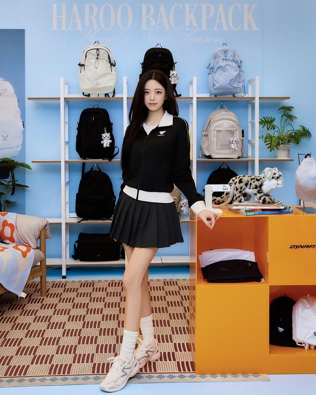 ITZY 유나 다이나핏
