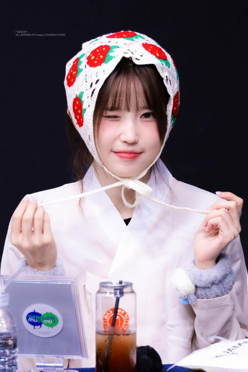 프로미스나인 송하영