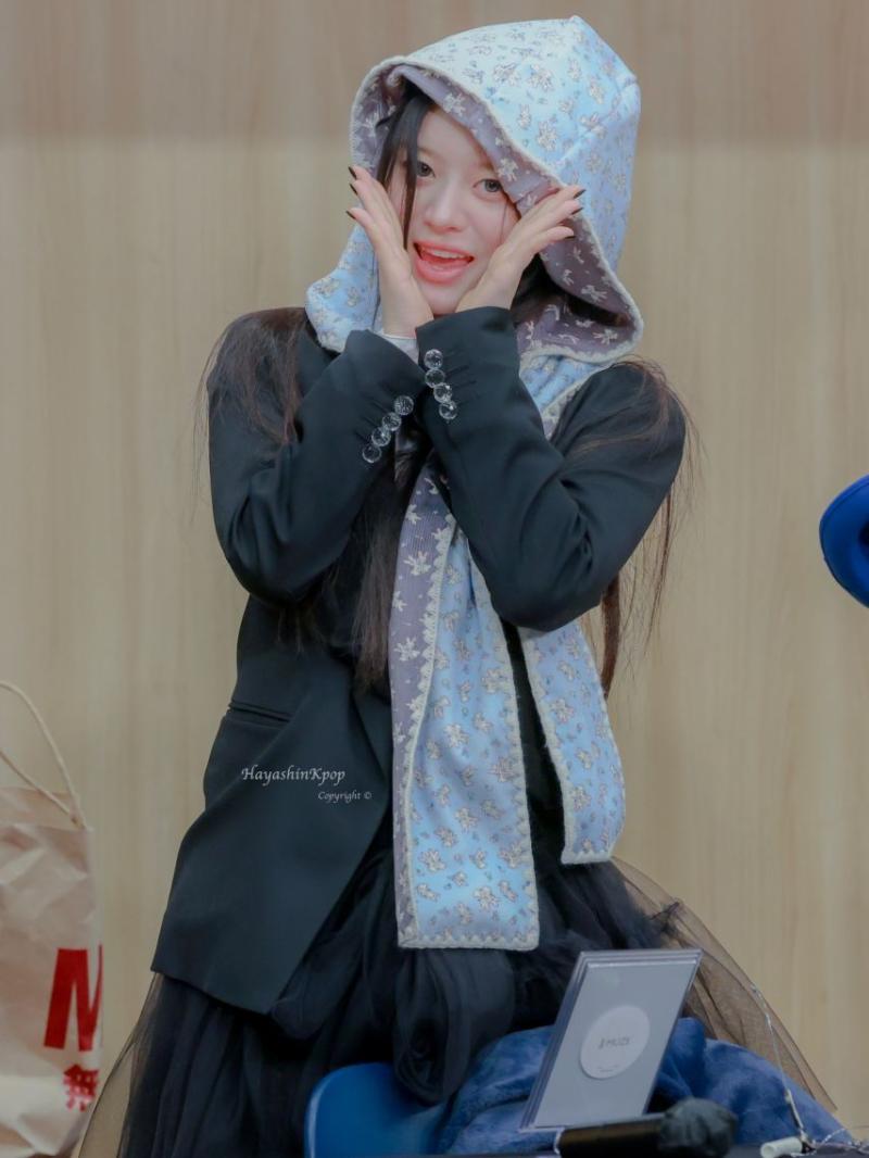 아일릿 민주