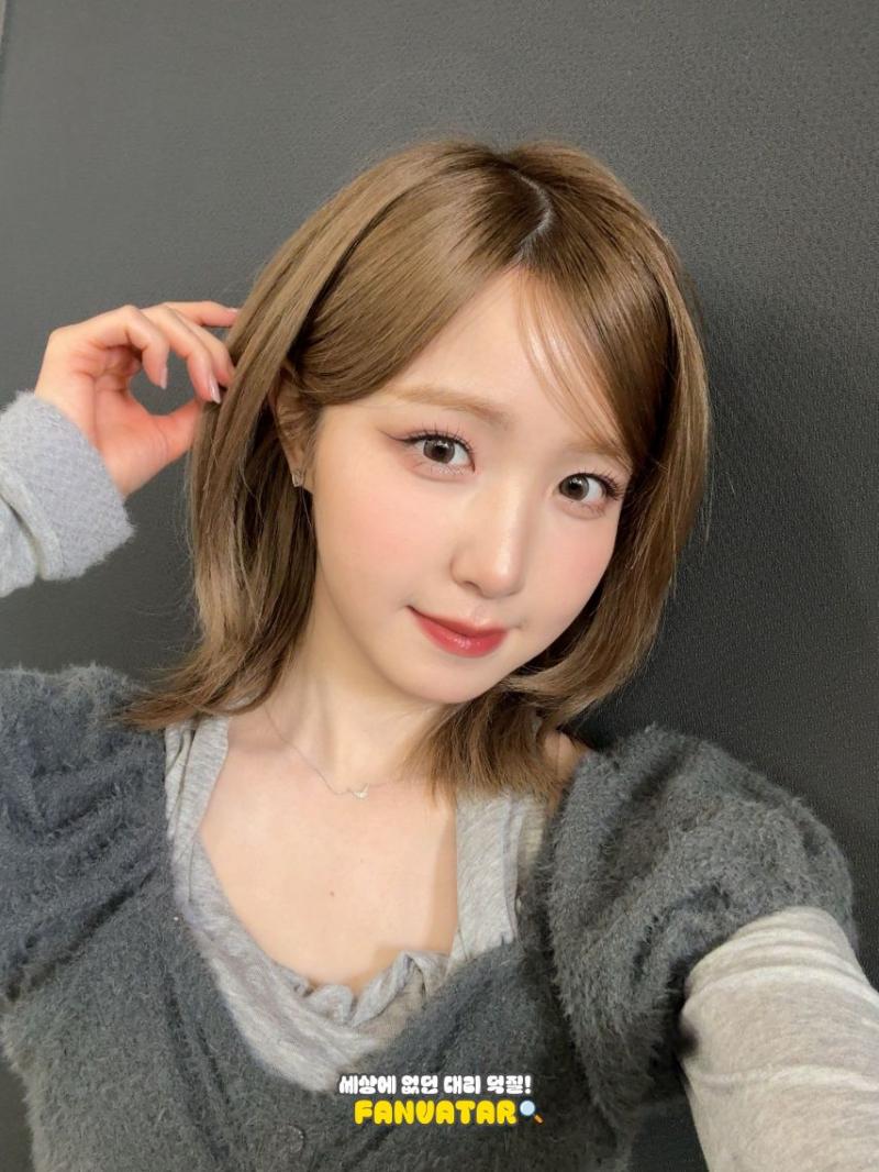세이마이네임