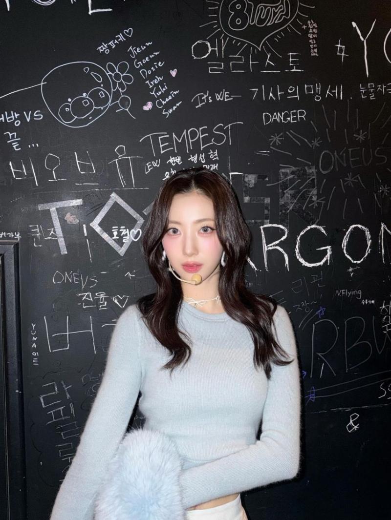 하이키 리이나