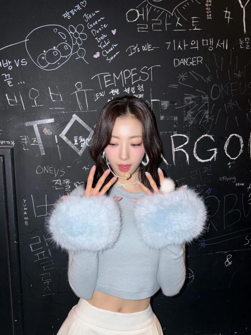 하이키 리이나