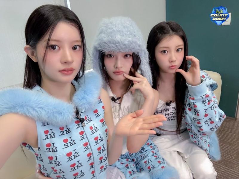 아일릿 민주
