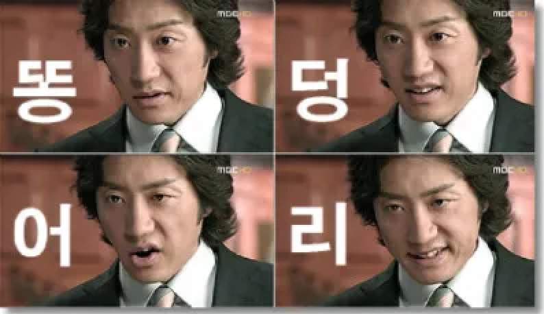 동덕여대 총학 "재학생 87.5% '여성 삭제' 학칙 개정 반대"