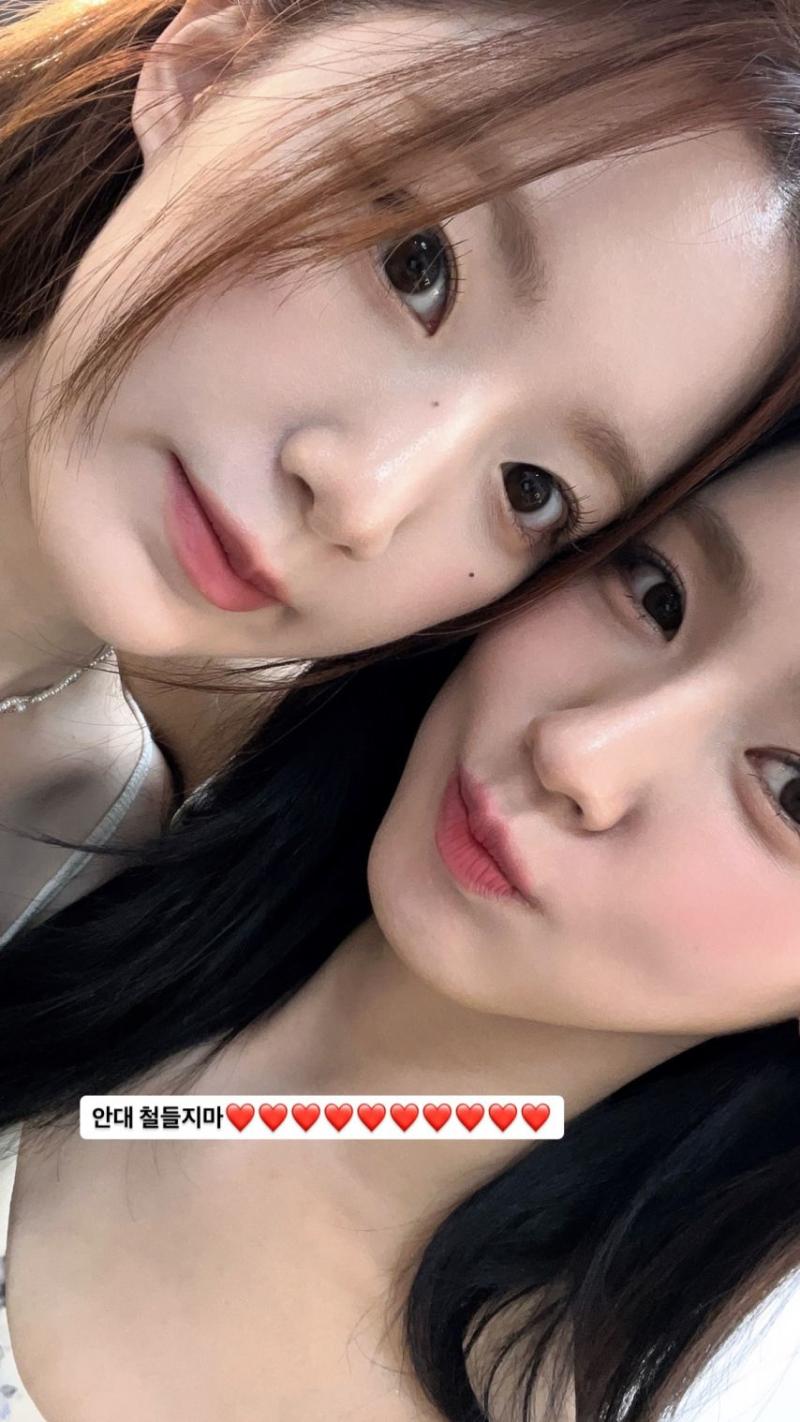 아이들 슈화