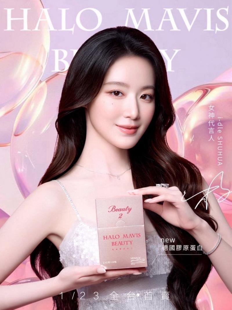 아이들 슈화