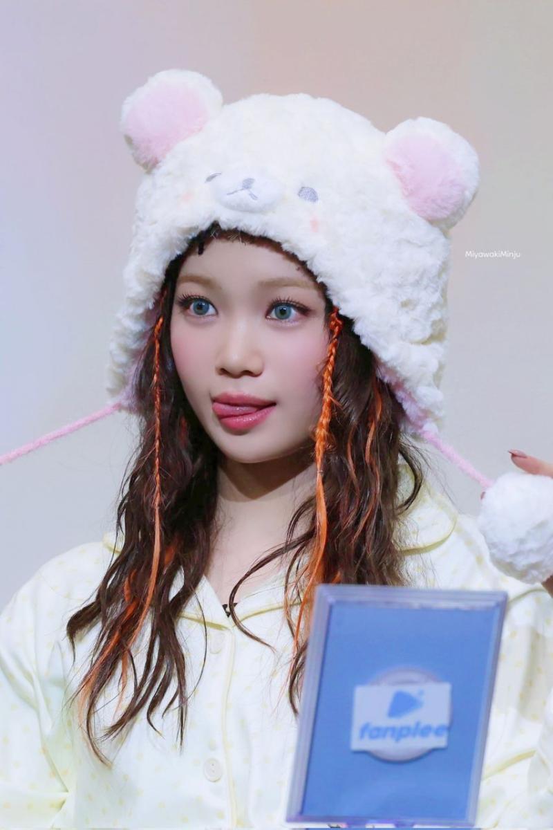 르세라핌 김채원