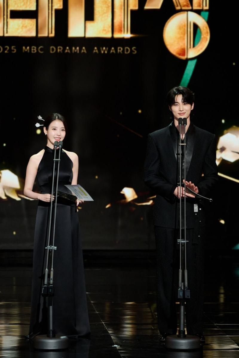 아이유