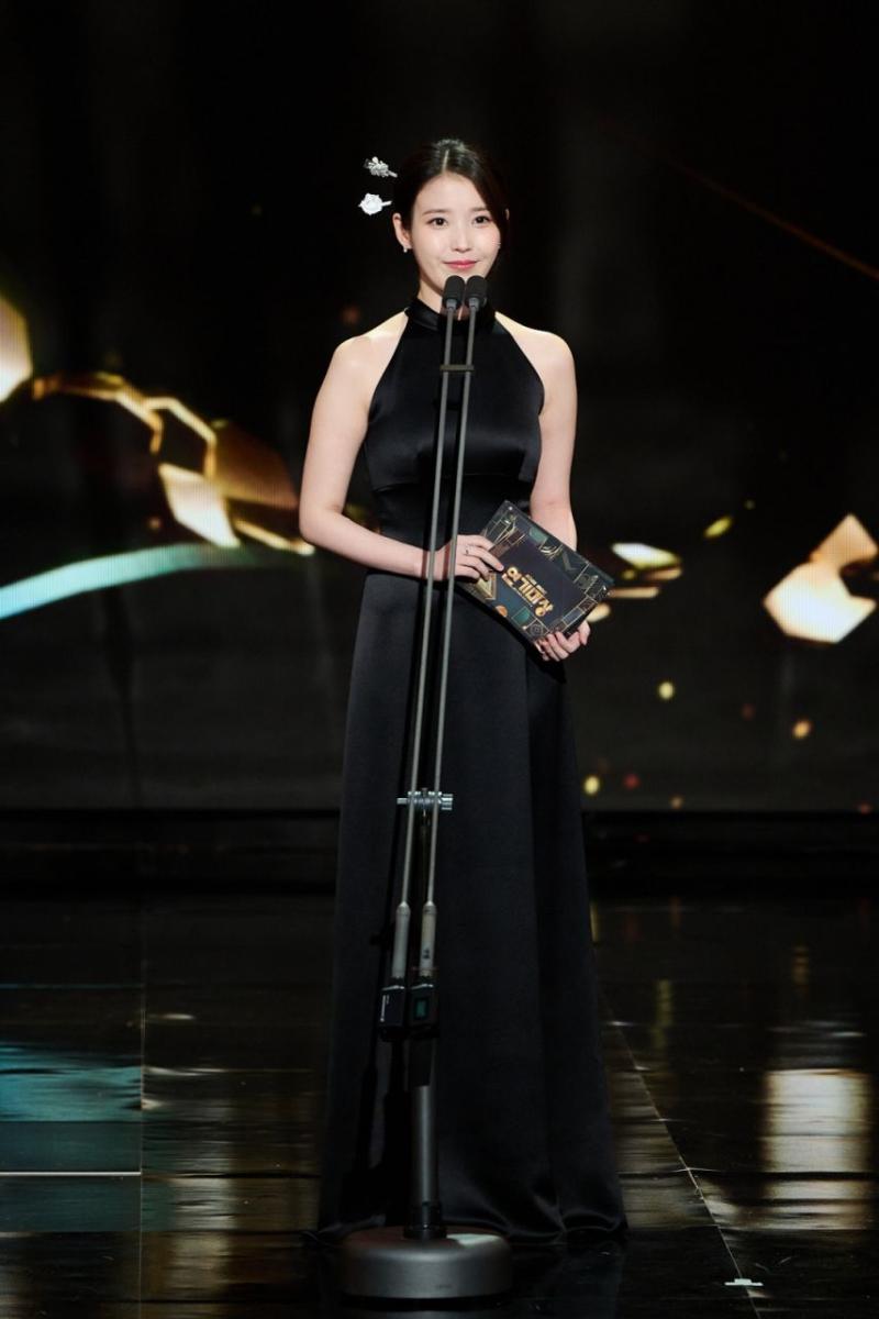 아이유