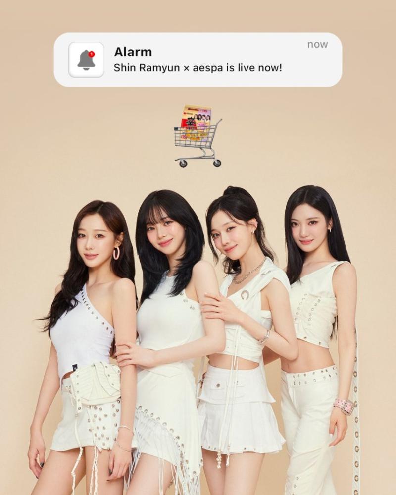 에스파
