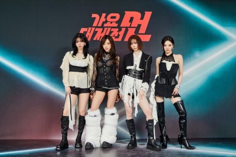 에스파