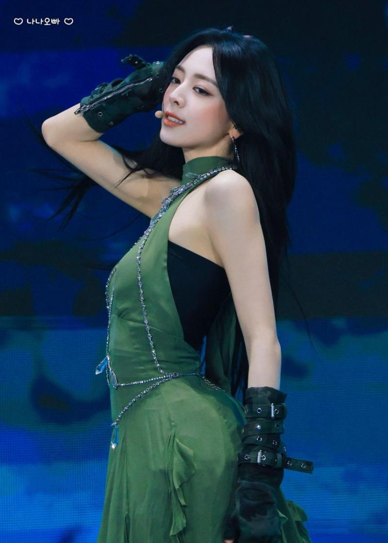 있지 유나