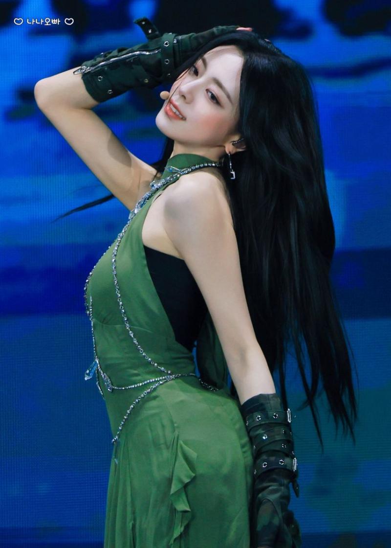 있지 유나
