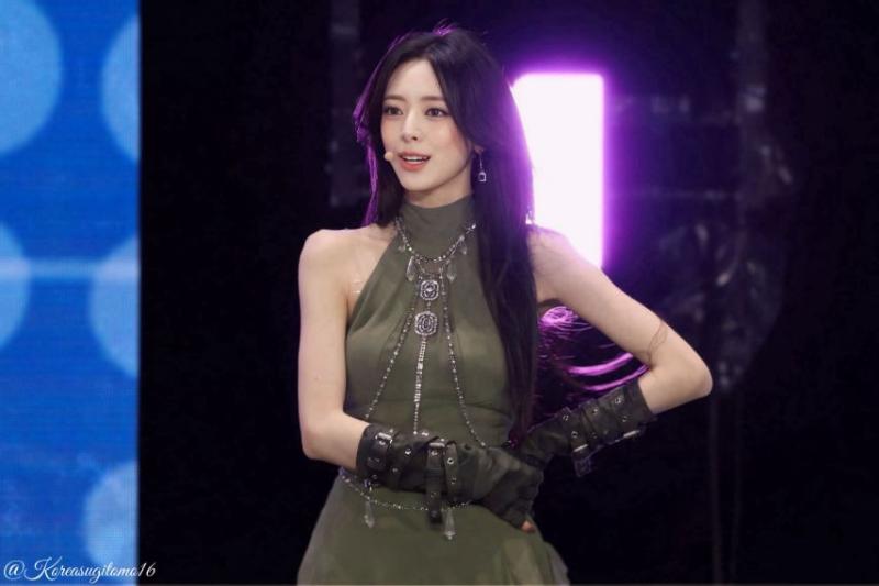 있지 유나