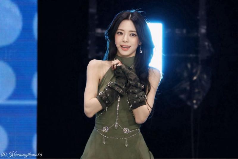 있지 유나
