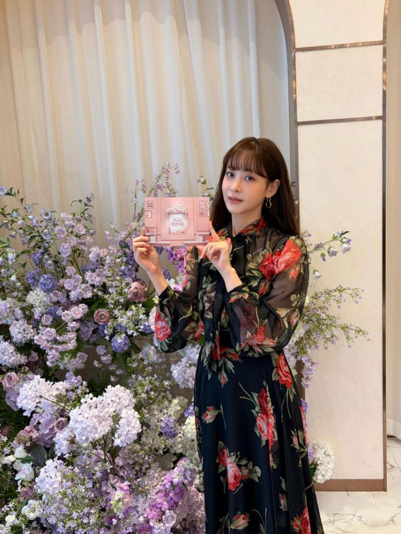 오연서 김다솜 아기가생겼어요 제작발표회/ 오연서 김다솜 인별
