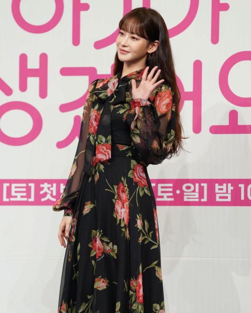 오연서 김다솜 아기가생겼어요 제작발표회/ 오연서 김다솜 인별
