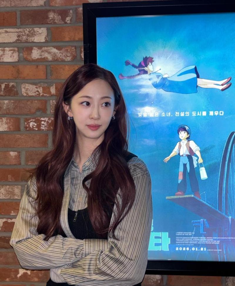 오연서 김다솜 아기가생겼어요 제작발표회/ 오연서 김다솜 인별