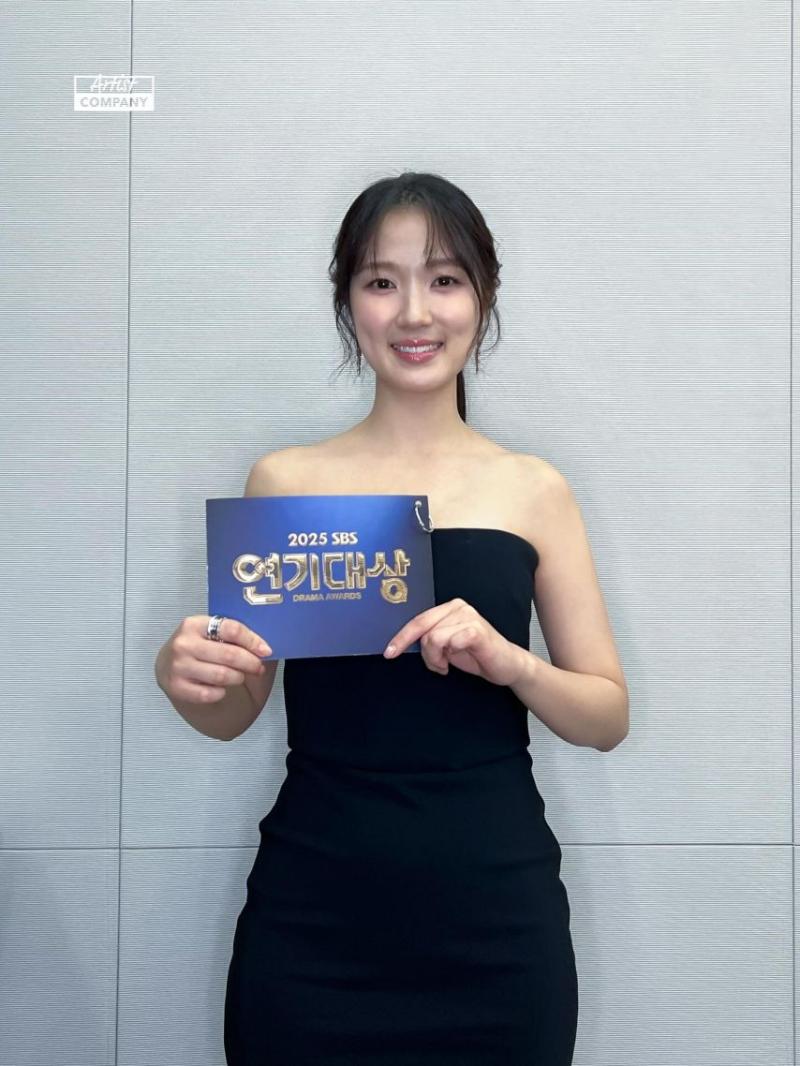 김혜윤 연기대상
