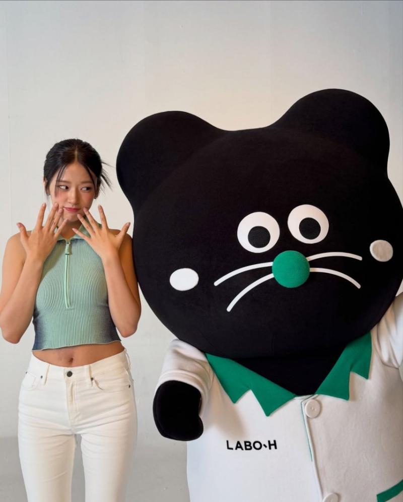 아이브 안유진