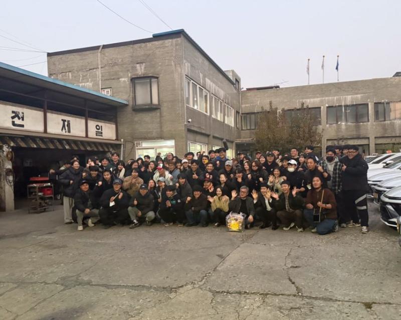 이제훈 인별 5283 운행 종료합니다
