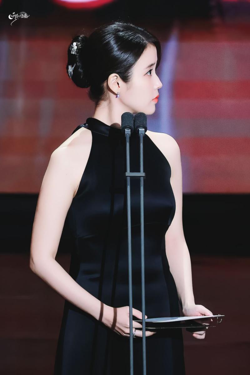 아이유