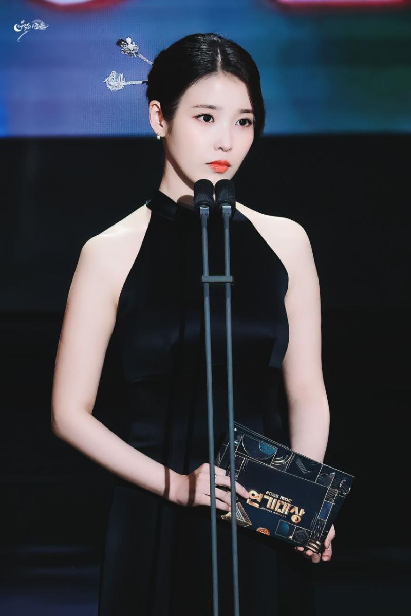 아이유