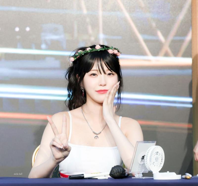프로미스나인 백지헌