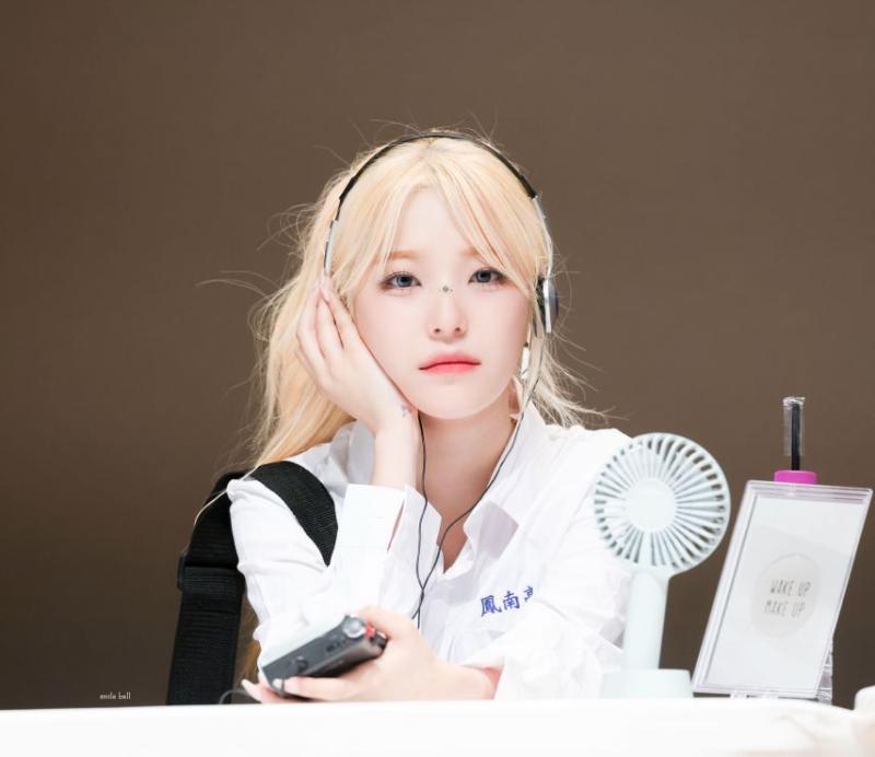 프로미스나인 백지헌