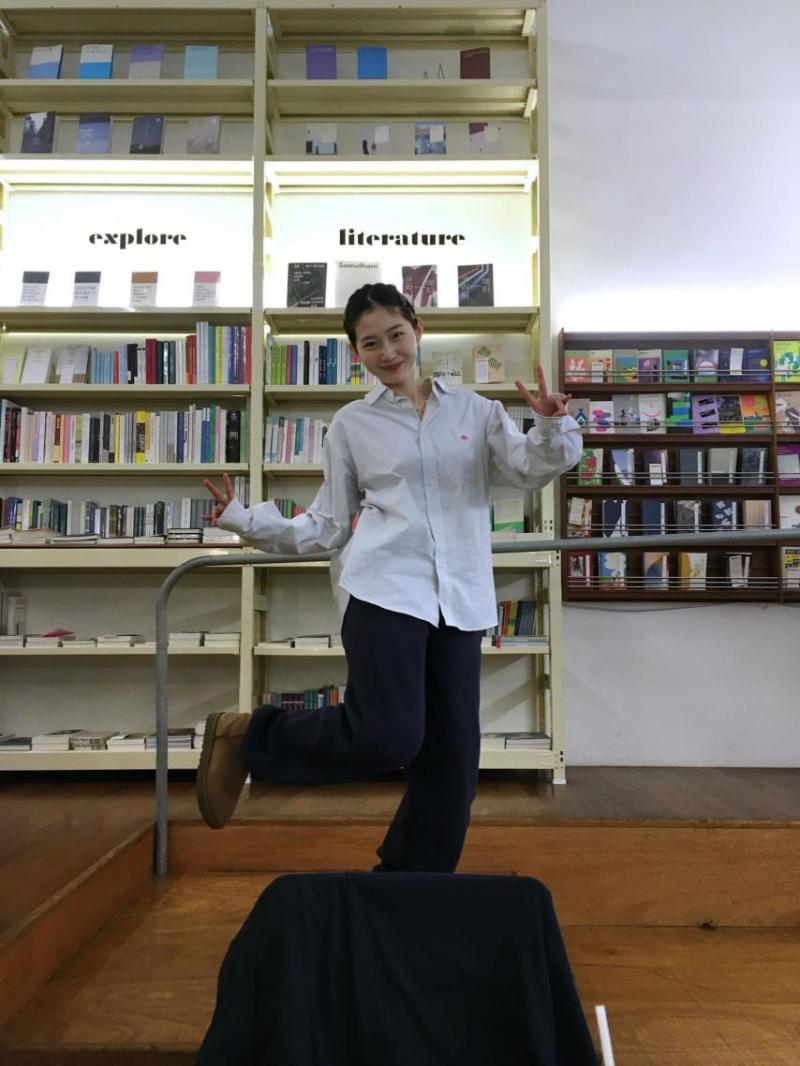 박유림