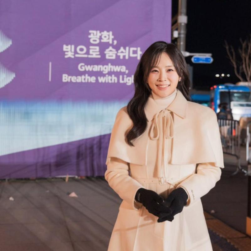 정유현 아나운서