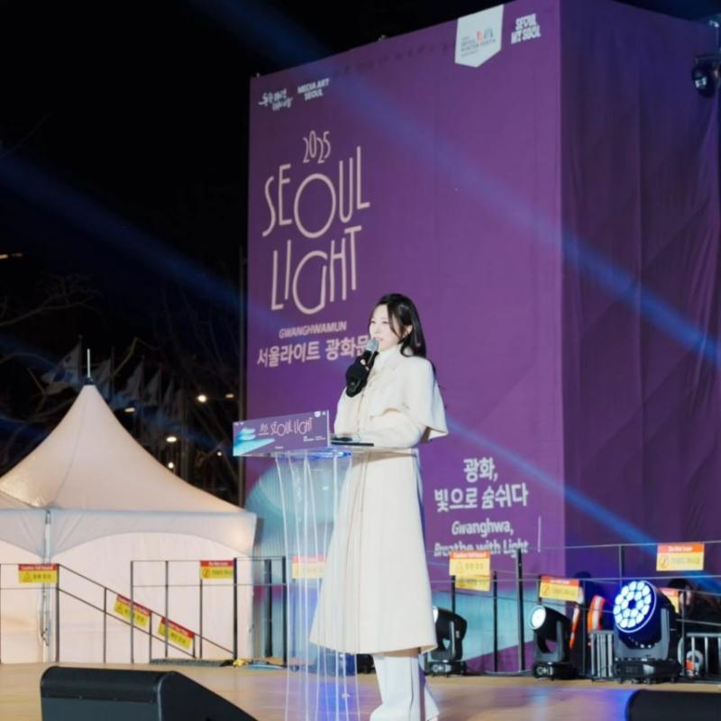 정유현 아나운서