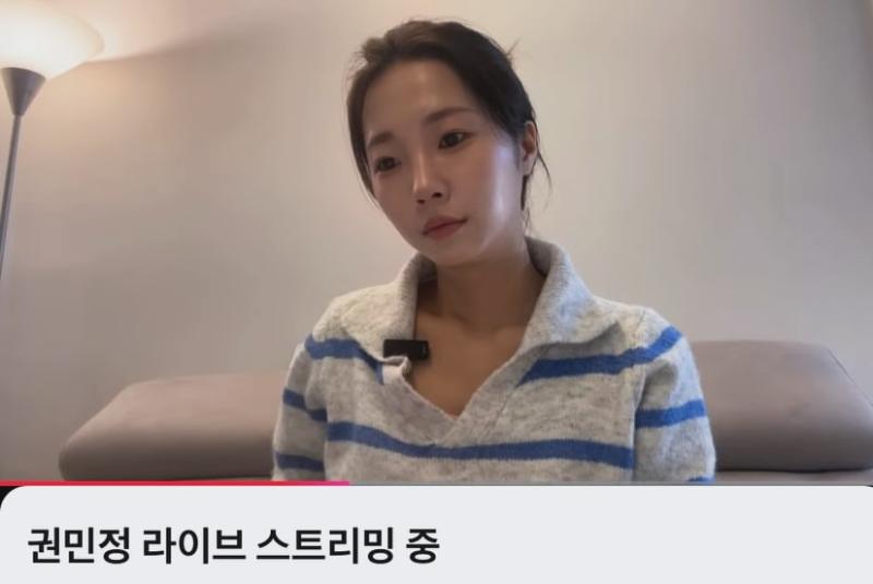 권민정 아나운서