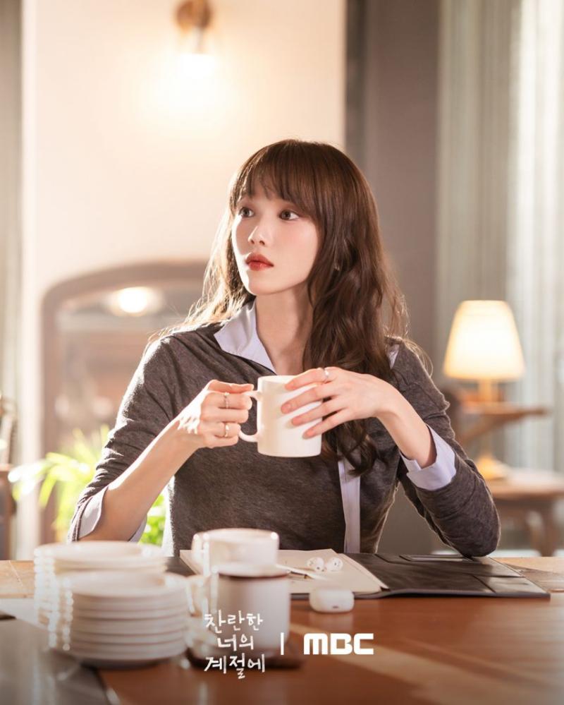 이성경 찬란한너의계절에