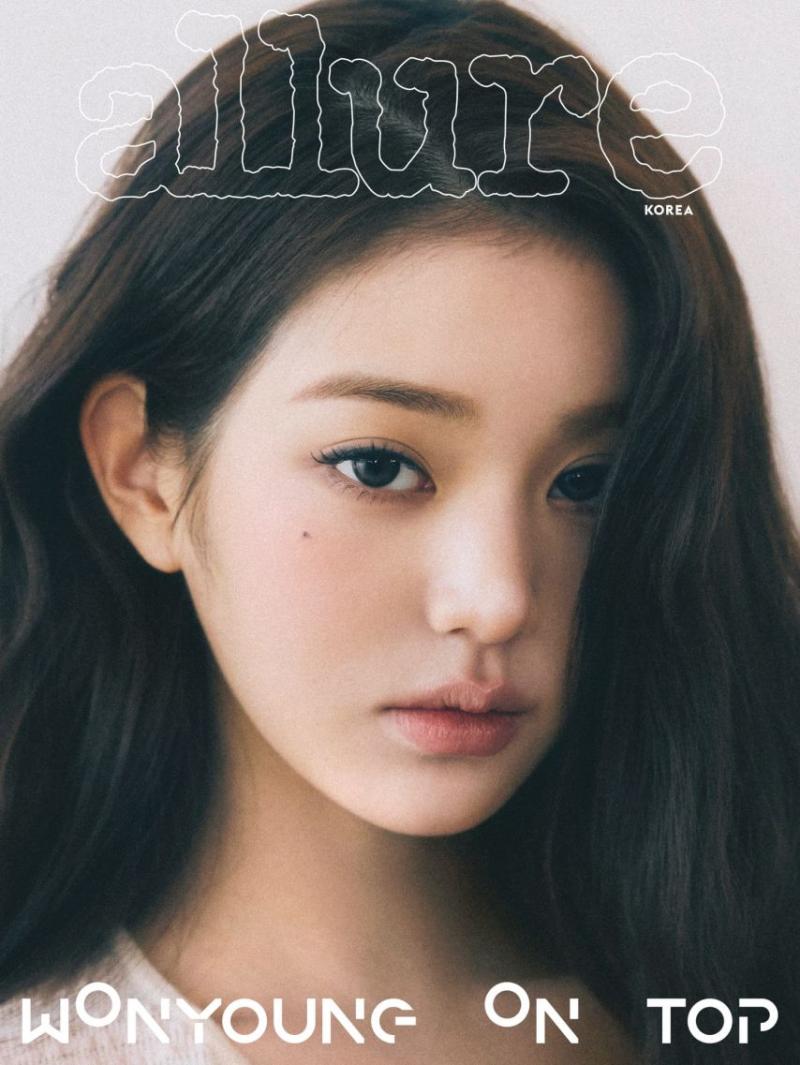 아이브 장원영 얼루어