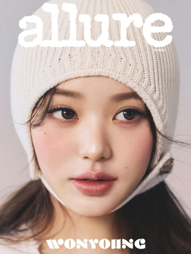 아이브 장원영 얼루어
