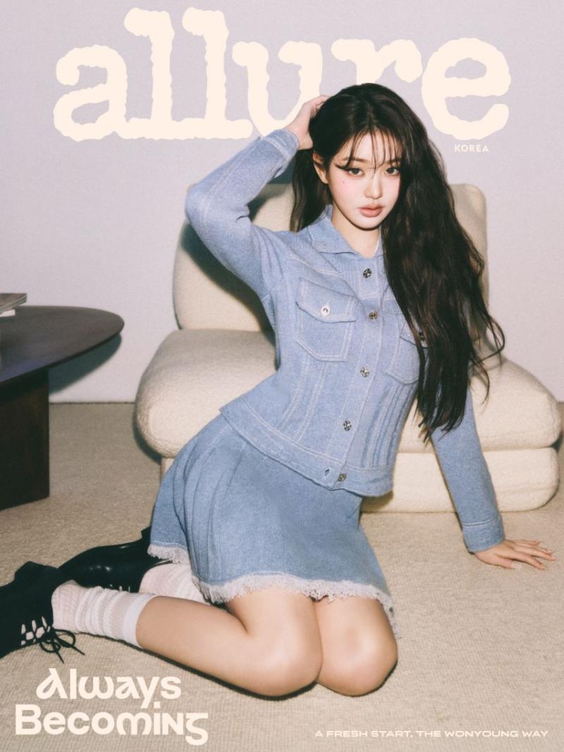 아이브 장원영 얼루어