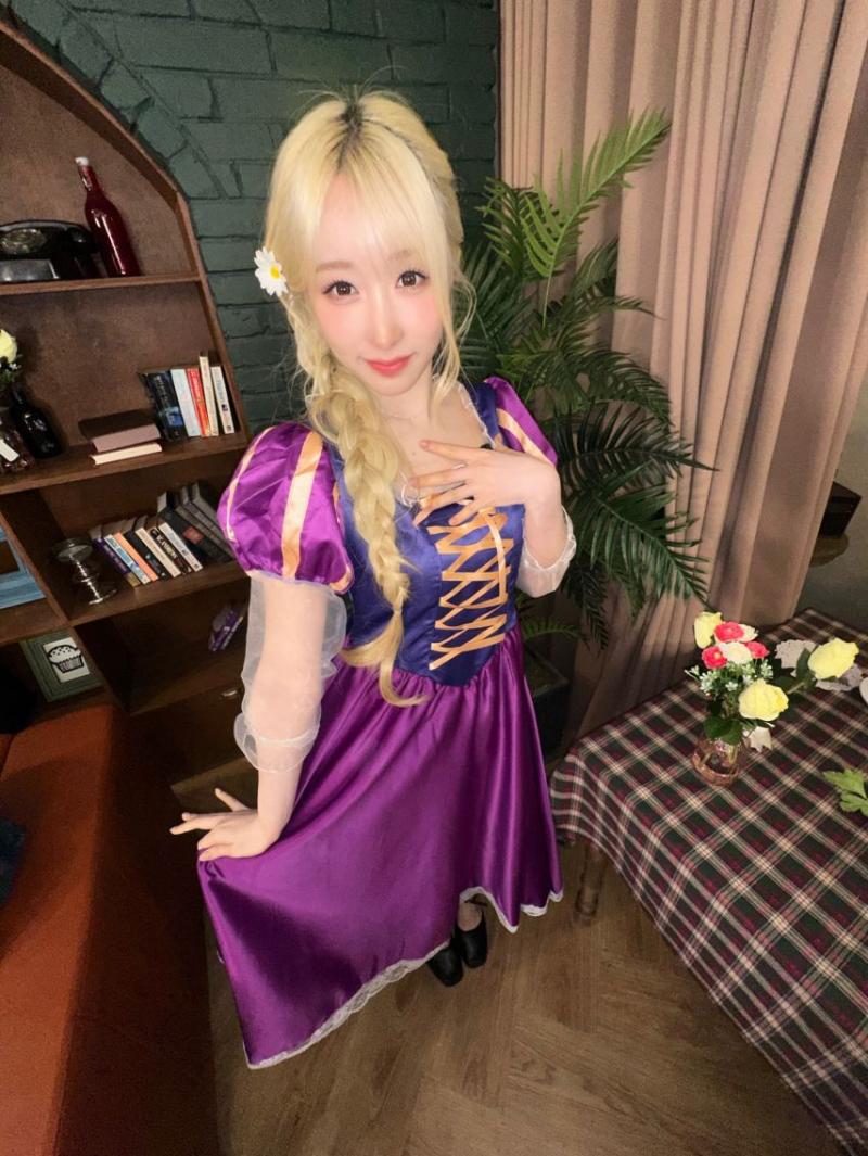 세이마이네임