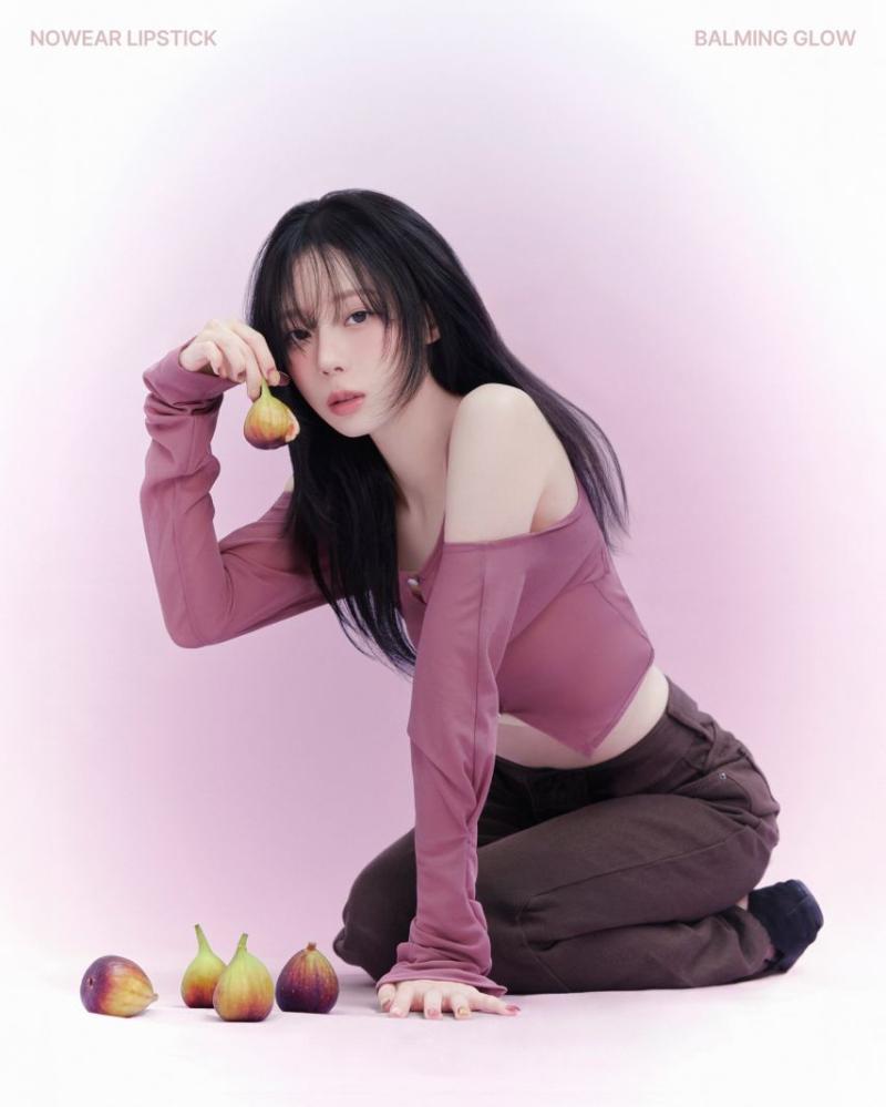 에스파 윈터 에스쁘아