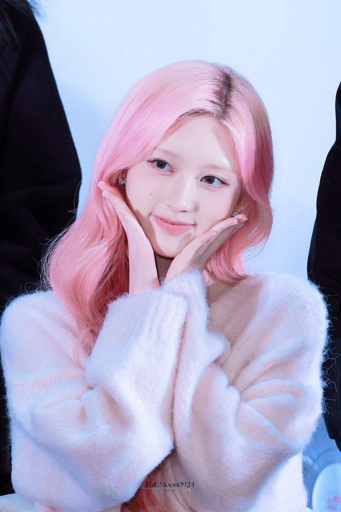 아이브 가을