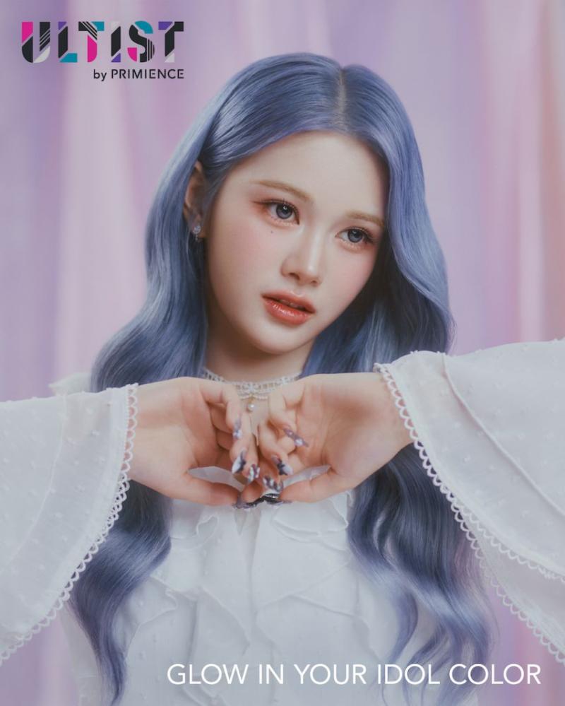 트리플에스